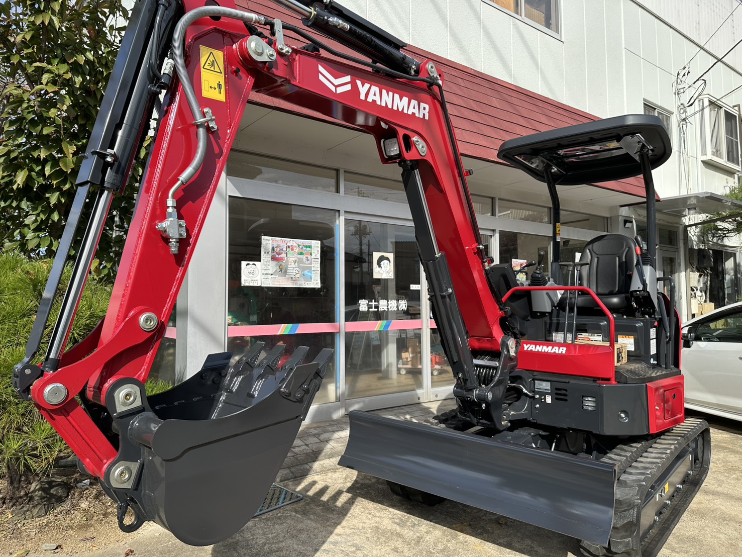 建設機械の販売・修理